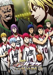 Kuroko's Basketball the Movie: Last Game / Kuroko's Basketball the Movie: Last Game