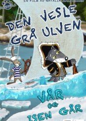 Little Grey Wolfy. Spring and Icy Drift / Little Grey Wolfy. Spring and Icy Drift