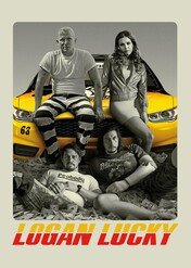 Logan Lucky / Logan Lucky