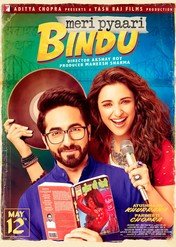 My Lovely Bindu / My Lovely Bindu