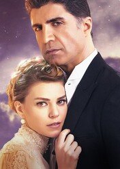 Narzeczona ze Stambułu / İstanbullu Gelin