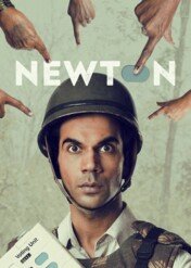 Newton / Newton