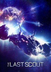 Ostatni skaut / The Last Scout