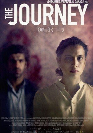 Podróż "/ The Journey