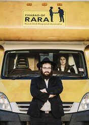 Rabini na bezdrożach / Outback Rabbis