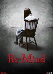 Re:Mind / Re:Mind