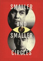 Smaller and Smaller Circles / Smaller and Smaller Circles