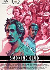 Smoking Club (129 normas) / Smoking Club. 129 Rules