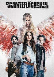 Śnieżynka / Snowflake