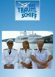 Statek marzeń / Das Traumschiff