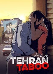 Teheran tabu / Tehran Taboo