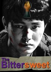 The Bittersweet / The Bittersweet