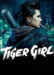 Tiger Girl / Tiger Girl