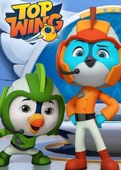 Top Wing: Ptasia Akademia / Top Wing