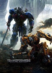 Transformers: Ostatni Rycerz / Transformers: The Last Knight