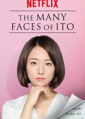The Many Faces of Ito / The Many Faces of Ito