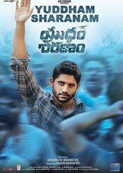 Yuddham Sharanam / Yuddham Sharanam