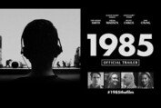 1985 // Official U.S. Trailer [4K]