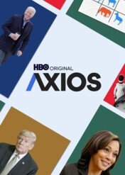 Axios / Axios