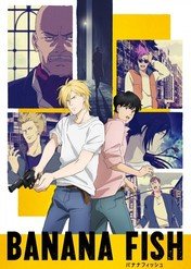 Banana Fish / Banana Fish