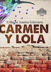 Carmen i Lola / Carmen & Lola