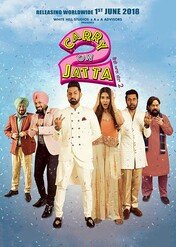 Carry on Jatta 2 / Carry on Jatta 2