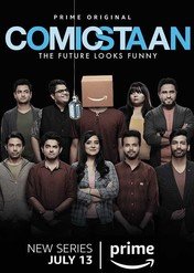 Comicstaan / Comicstaan