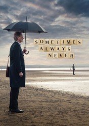 Czasem, zawsze, nigdy / Sometimes Always Never