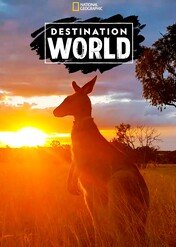 Destination World / Destination World