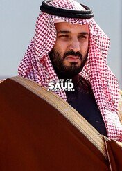 Dynastia Saudyjska / House of Saud: A Family at War