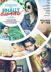 Finally Bhalobasha / Finally Bhalobasha