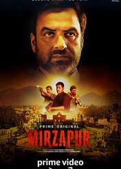 Mirzapur / Mirzapur