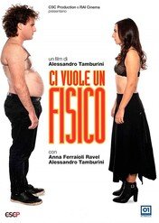 Młodzi, sprawni i prawie ładni / Young, Fit... and Almost Good Looking