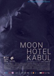 Moon Hotel Kabul / Moon Hotel Kabul