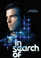 Na tropie tajemnic / In Search of...