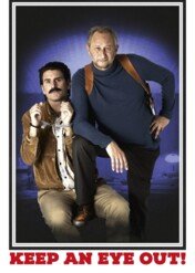 Oko na delikwenta / Keep an Eye Out