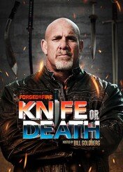 Pojedynek na noże / Forged in Fire: Knife or Death