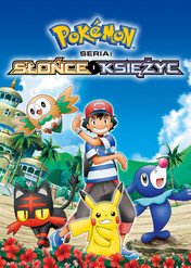Pokémon: Słońce i Księżyc / Pokémon the Series