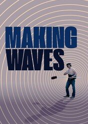 Robiąc szum, czyli o dźwięku w filmie / Making Waves: The Art of Cinematic Sound