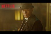 Mr. Sunshine | Official Trailer [HD] | Netflix