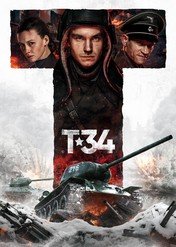 T-34 / T-34