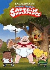 Wielkie przygody Kapitana Majtasa / The Epic Tales of Captain Underpants