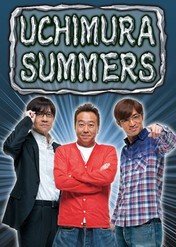 Uchimura Summers / Uchimura Summers