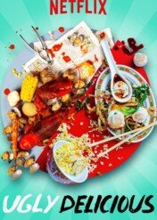 Ugly Delicious / Ugly Delicious