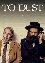 W Proch Się Obrócisz / To Dust