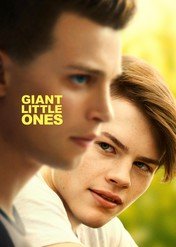 Wielcy malutcy / Giant Little Ones