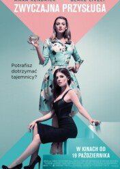 Zwyczajna przysługa / Simple Favor