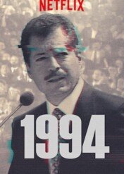 1994 / 1994
