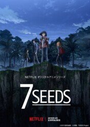 7SEEDS / 7SEEDS