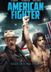 American Fighter / American Fighter